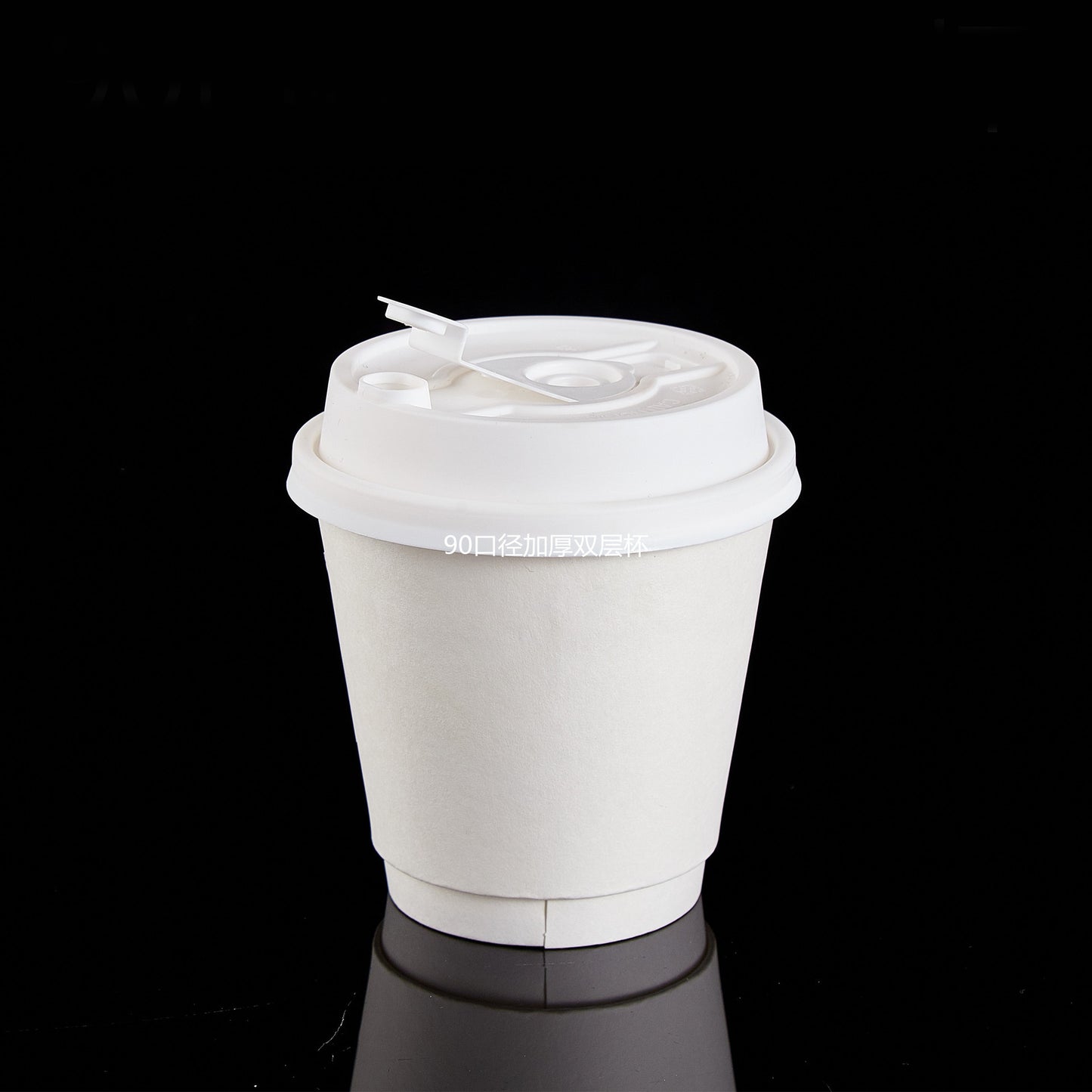 Disposable Double-layer Insulated Kraft Paper Cup